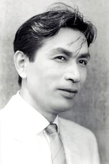 Foto de Tetsuro Tamba