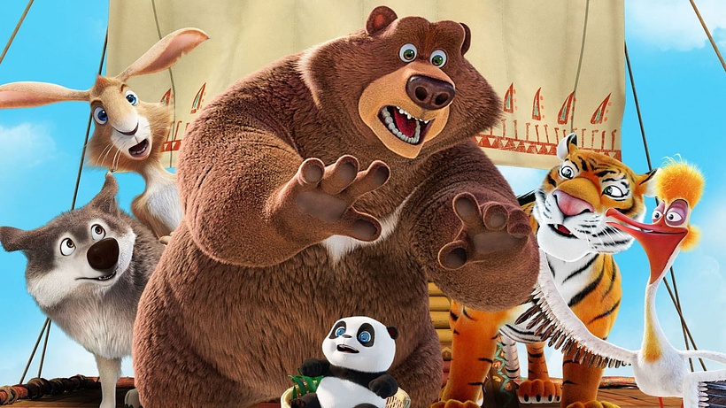 Imagen de Operación Panda