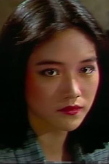 picture of actor Su-Yun Ko