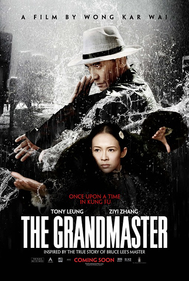 Imagen de The Grandmaster (Cartel internacional)