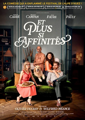Poster de Maybe More