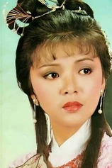 Foto de Idy Chan Yuk-Lin