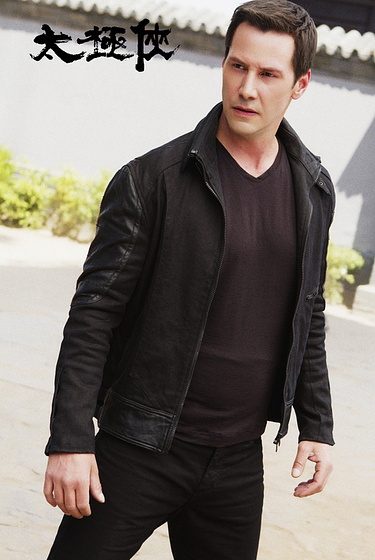 Keanu Reeves en El Poder del Tai Chi