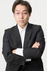 Foto de Minosuke