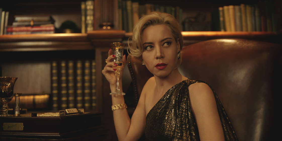Aubrey Plaza en Megalópolis