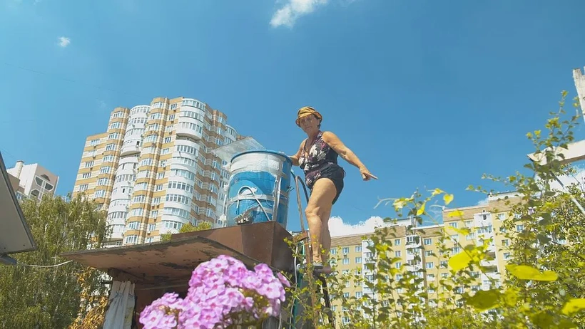 Imagen de Flowers of Ukraine