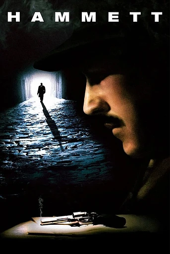 Poster de El Hombre de Chinatown