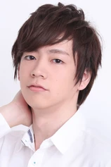 Foto de Tasuku Kaito