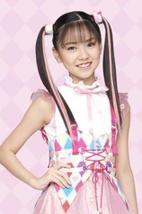Foto de Minami Hishida