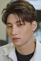 Foto de Phiravich Attachitsataporn