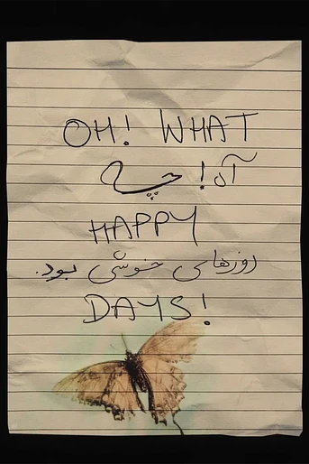 Poster de Oh, What Happy Days!