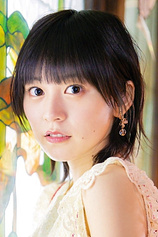 picture of actor Yuki Nakashima