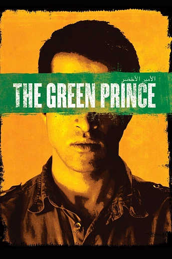 Poster de The Green Prince
