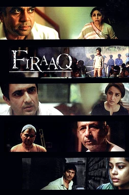 poster of movie Firaaq