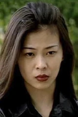 Foto de Lu Cheung