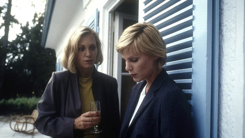 Imagen de The Sex Thief