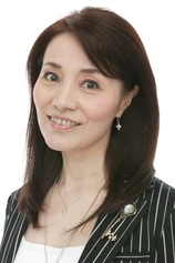 Foto de Kazue Ikura