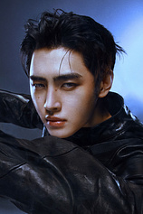 picture of actor Sunghoon