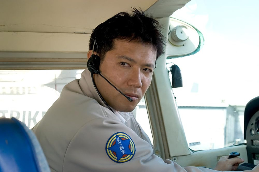 Tetsuya Bessho en ultraman-the-next