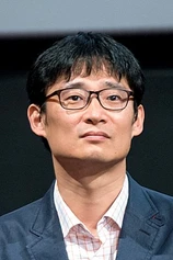 Foto de Lee Suk-hoon