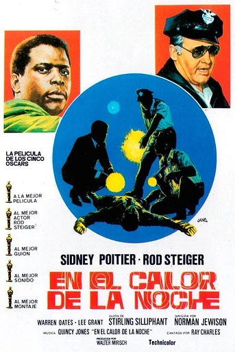 Poster de En el Calor de la Noche