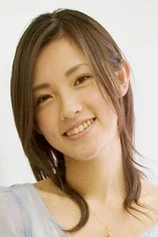 Foto de Mari Hoshino