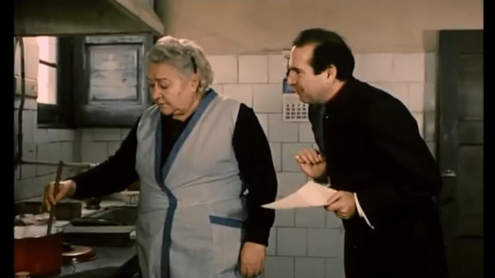 Imagen de El Filandón