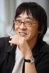 Foto de Tamiya Terashima