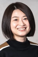 Foto de Chihiro Ikeda