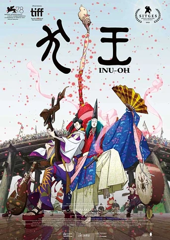 Poster de Inu-oh
