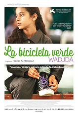 poster of movie La Bicicleta Verde