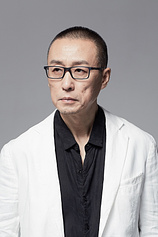 photo of person Li Zhang
