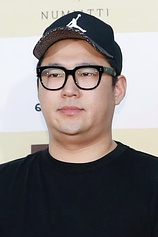 photo of person Jin Won Han