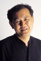 picture of actor Kim Il-woo
