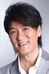 picture of actor Emil Chau