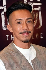 picture of actor Kai-Chung Cheung