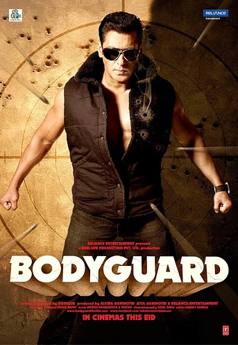 Poster de Bodyguard