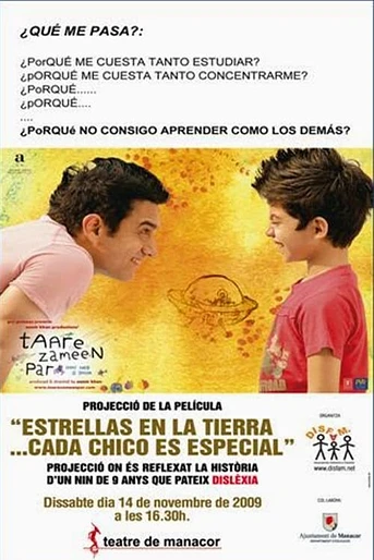 Poster de Taare Zameen Par
