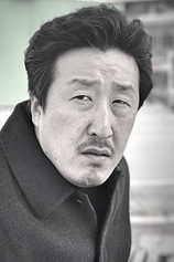 picture of actor Bong-sik Hyun