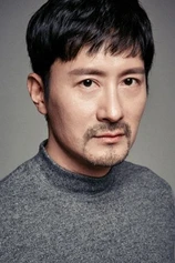 Foto de Hyung-Joon Im