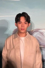 Foto de Yen-Cheng Li