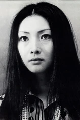 Foto de Meiko Kaji