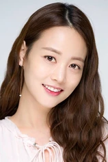 Foto de Son Yeo-eun