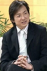 picture of actor Stanley Chu