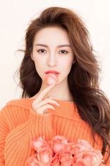 Foto de Gu Xuan