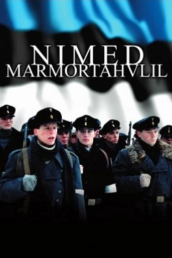 Poster de Nombres en mármol