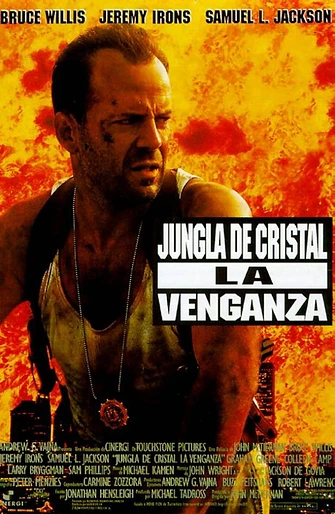 Poster de Jungla de Cristal III. La Venganza