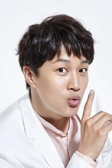 Foto de Tae-hyun Cha