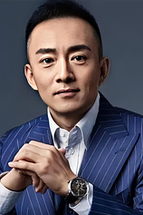 photo of person Ning Ya