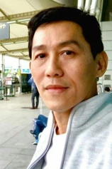 Foto de Eric Chen